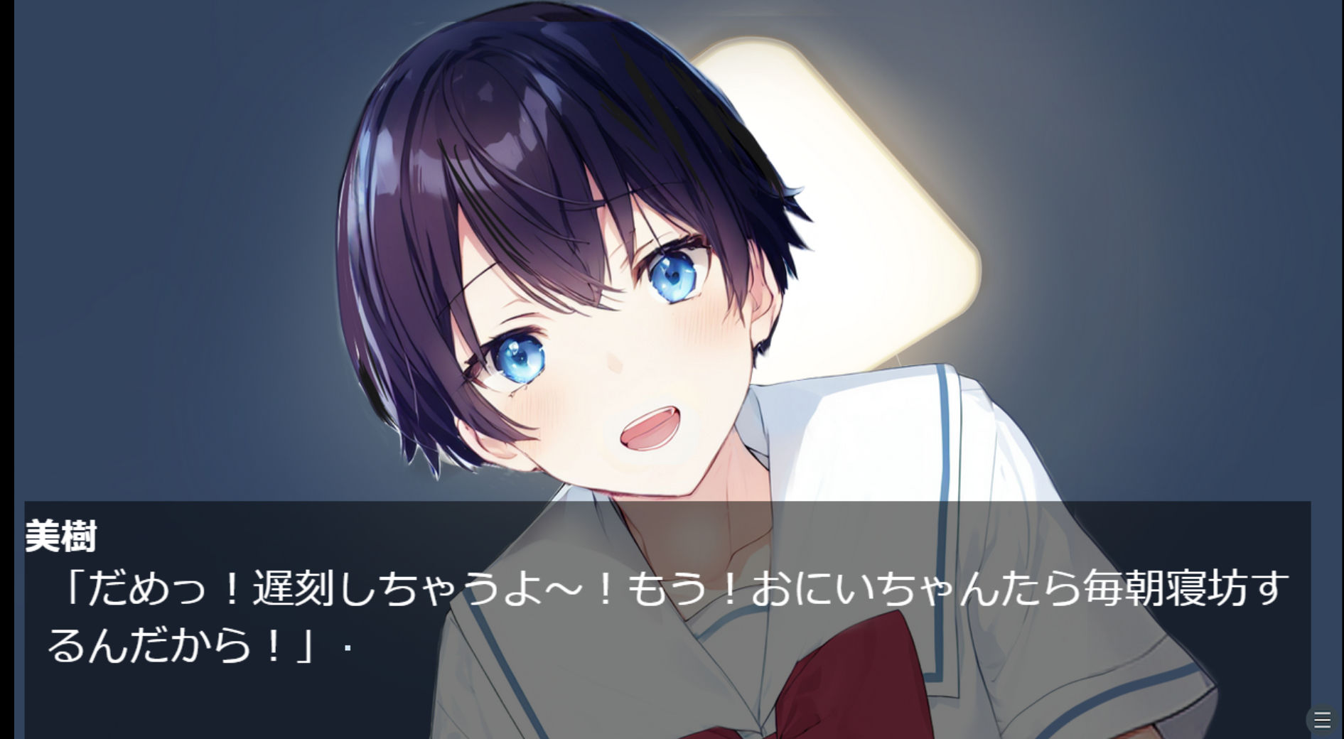 ReりふじんNTR - サンプル画像 1