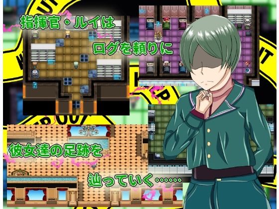 【寝取られRPG】侵食のブラックローズ - サンプル画像 3