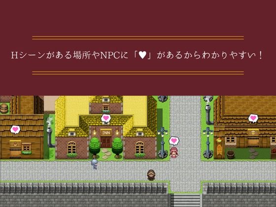 【NPC姦】アルディシア・フロンティア【アイアンクラッド編】 - サンプル画像 3