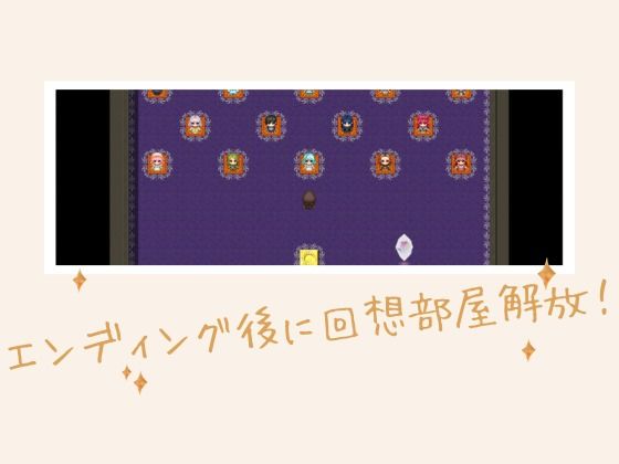 【NPC姦】アルディシア・フロンティア【アイアンクラッド編】 - サンプル画像 4