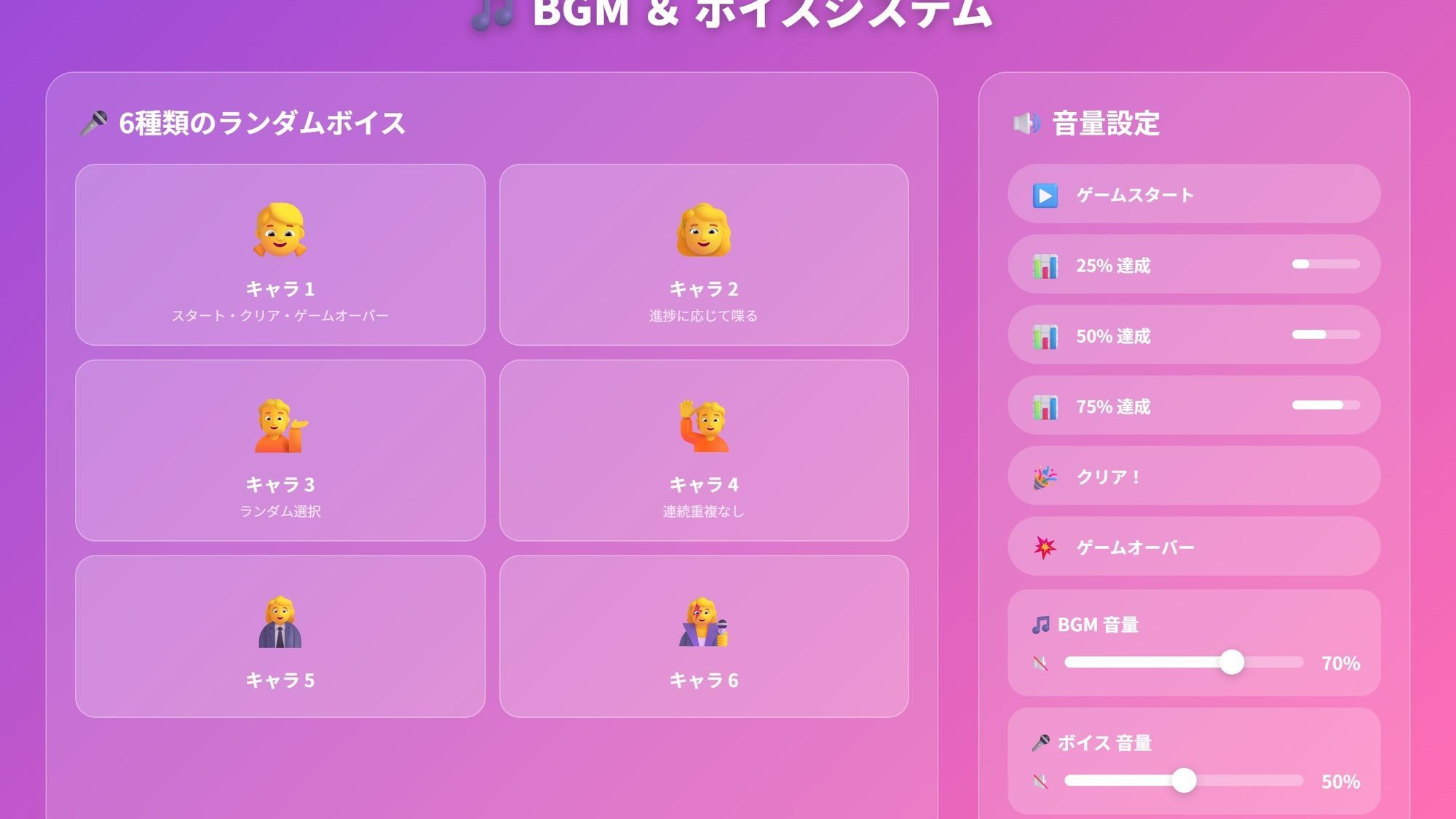 ま〇〇スイーパー   〜秘密のコレクション9〜 - サンプル画像 8