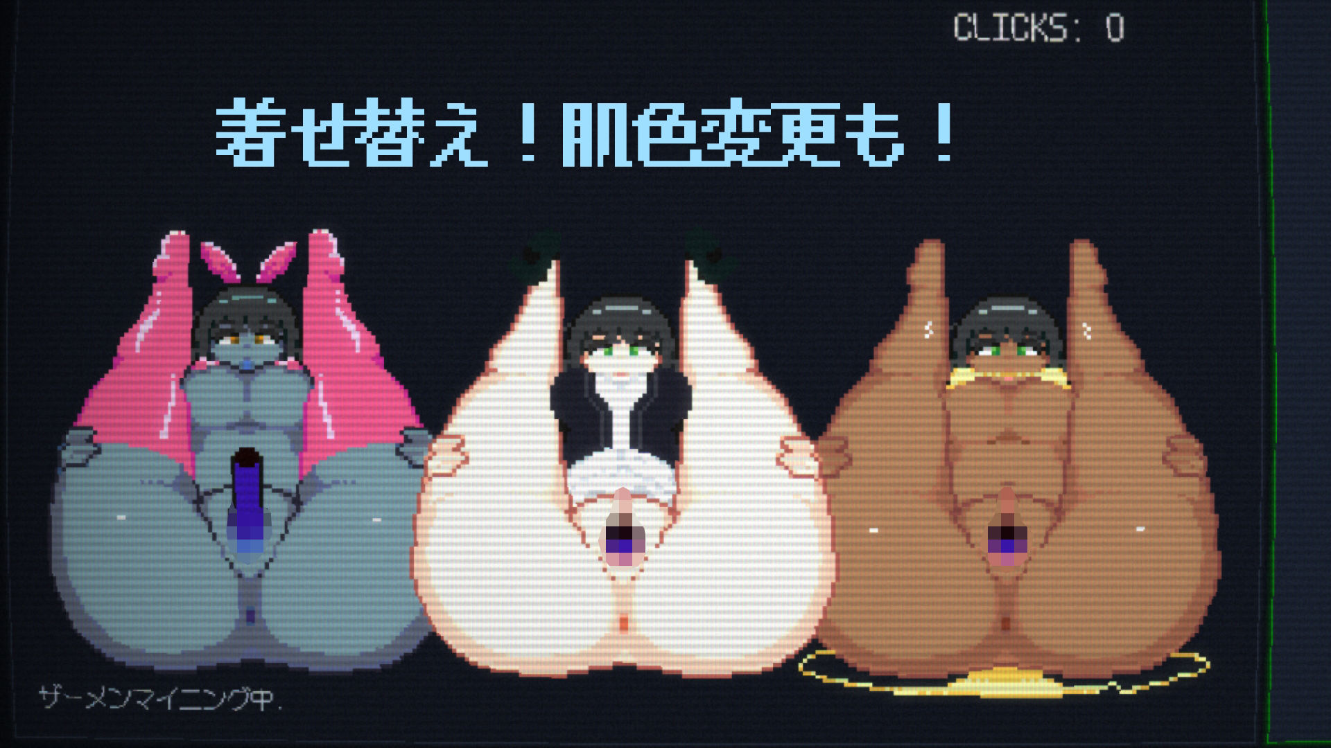すげぇザーメン出すらしいじゃん - サンプル画像 3