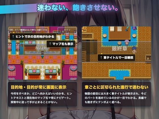 ヤリチン探偵〜信用しすぎたメスを堕とす〜 - サンプル画像 7