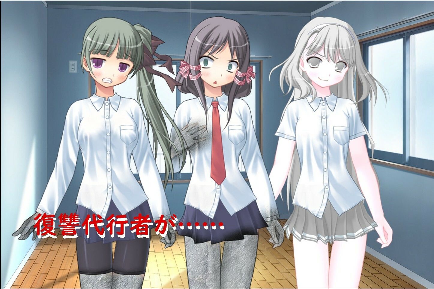 必殺！ 石化ちゃん - サンプル画像 2