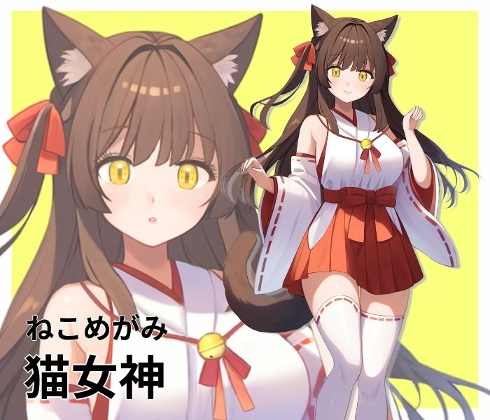 のっぺにゃん〜のっぺらぼうで首だけの猫〜 - サンプル画像 8