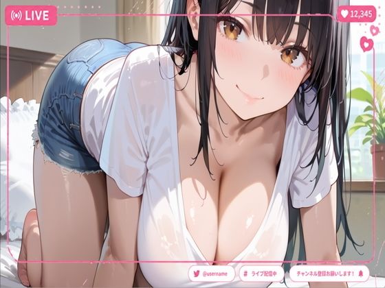 承認欲求ちゃんの潮吹き配信 - サンプル画像 2
