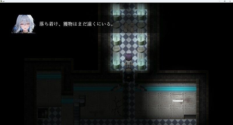アクマ狩り - サンプル画像 6