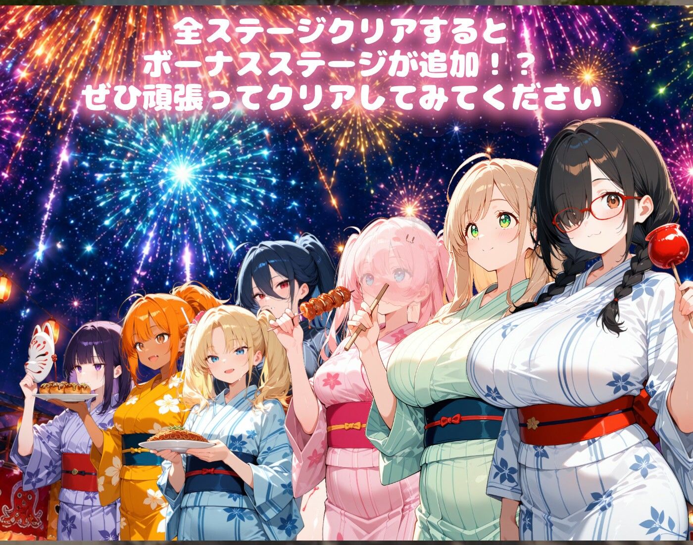 【縁日で浴衣 編】わくわくPUZZULE桃色パラダイスVol7 - サンプル画像 3
