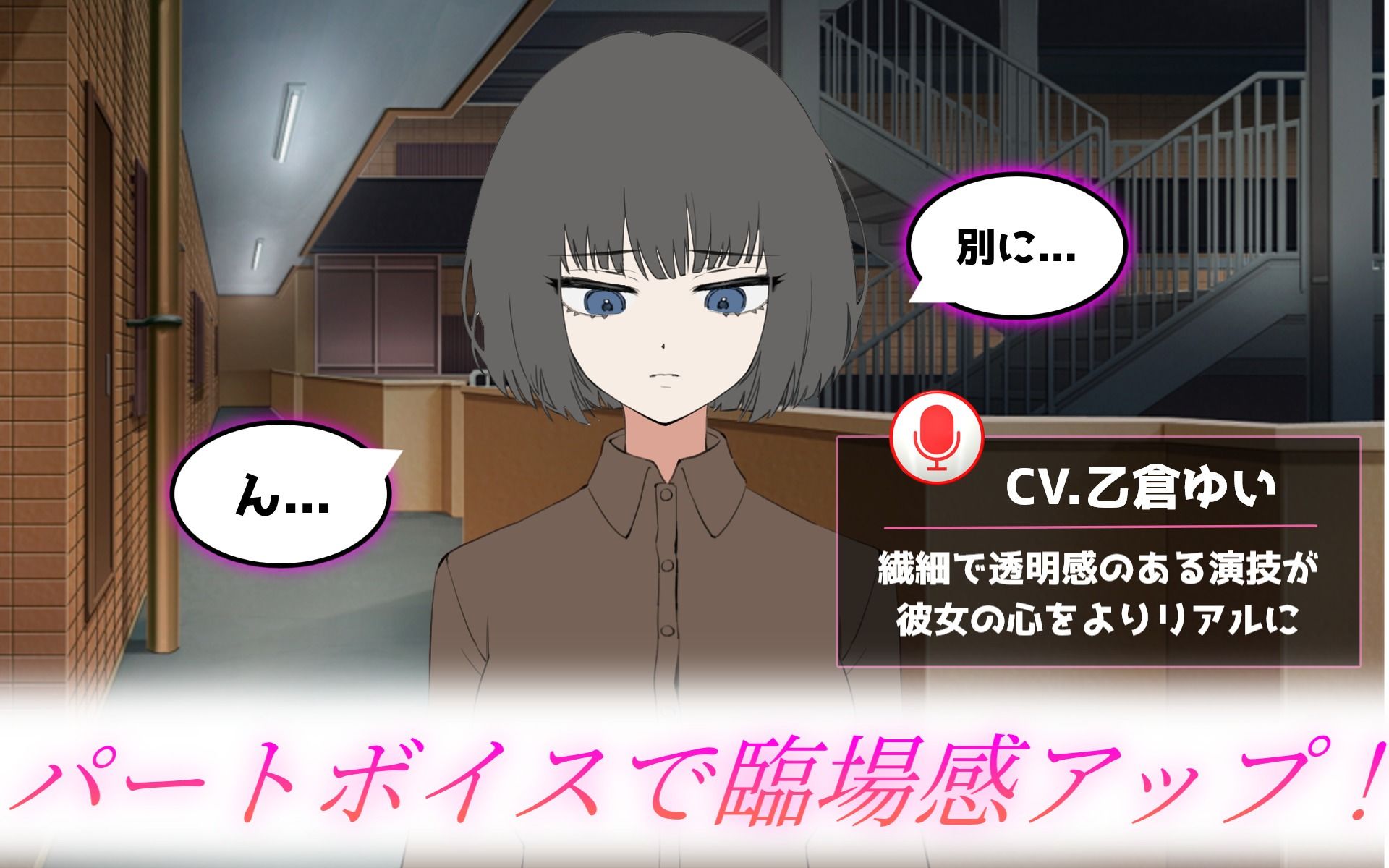 デレさせろ！人間不信の姪っ子との生活 - サンプル画像 3