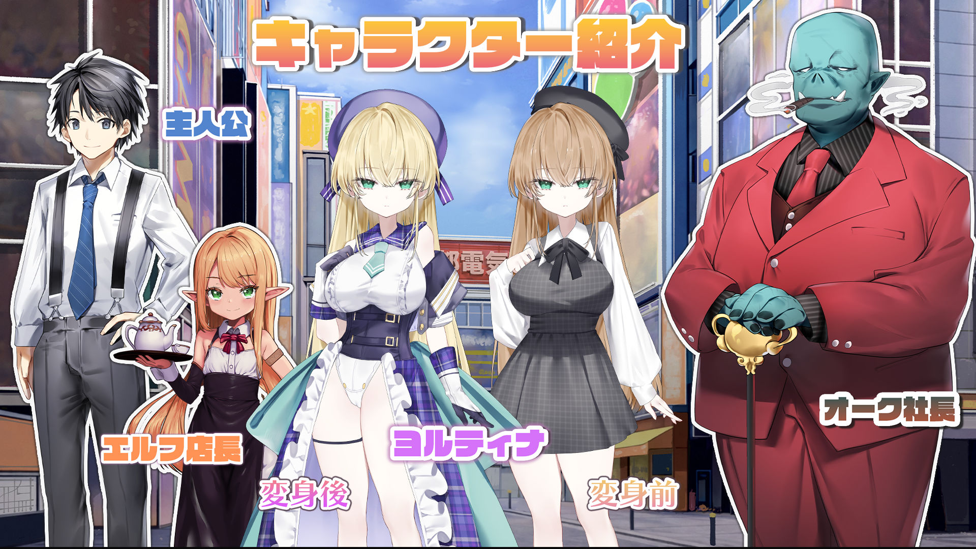 魔法少女ヨルティナ（1○）＃NTR ＃即ハメ ＃生配信 - サンプル画像 9