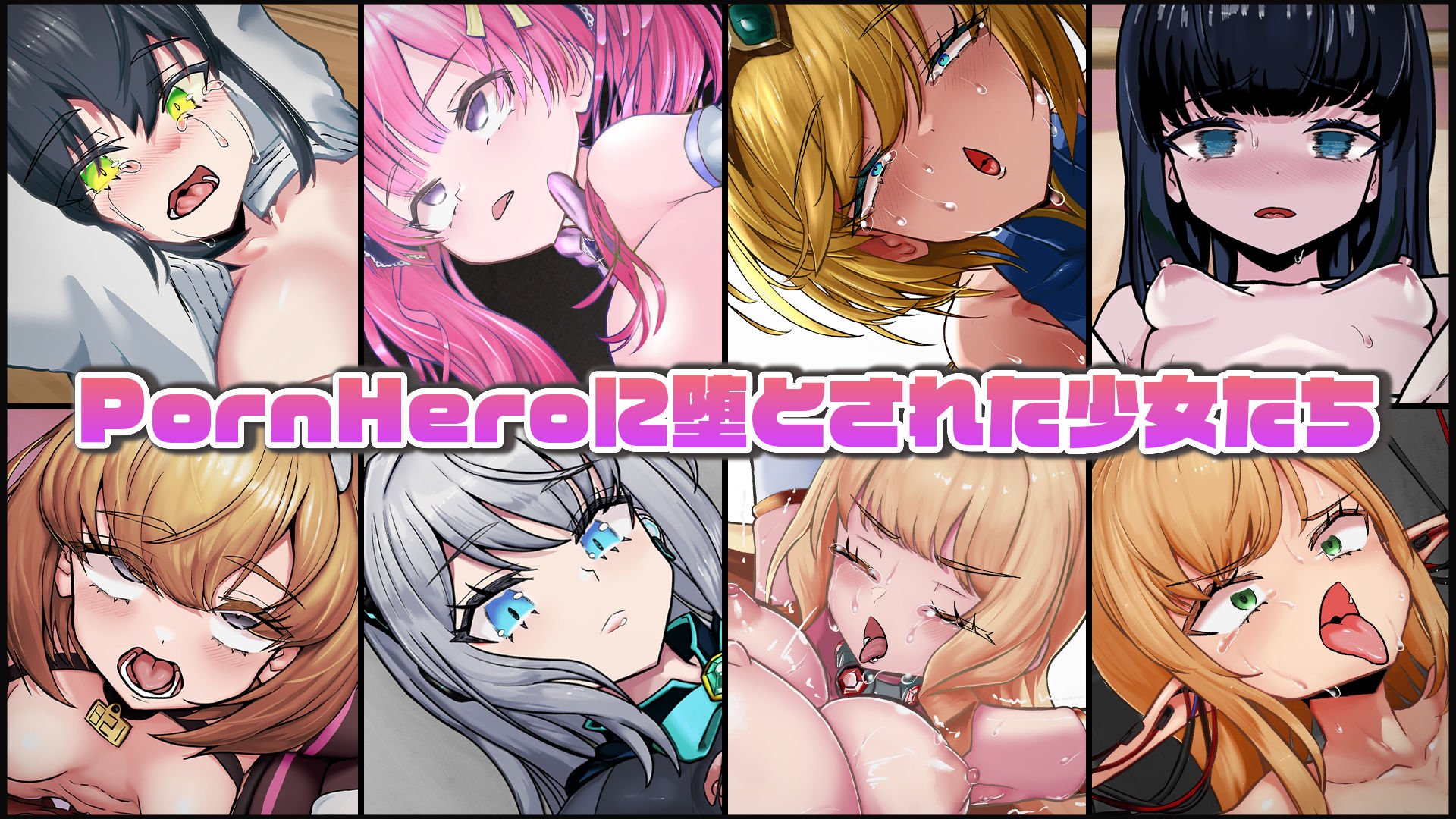 魔法少女ヨルティナ（1○）＃NTR ＃即ハメ ＃生配信 - サンプル画像 10