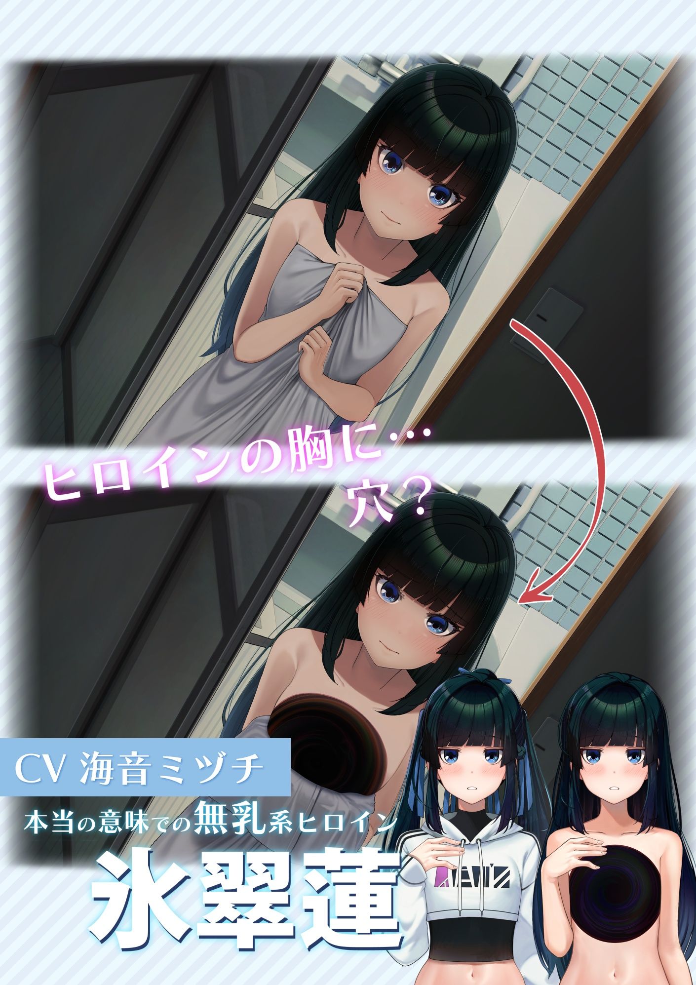 CRACK LACK GOODLUCK - サンプル画像 2
