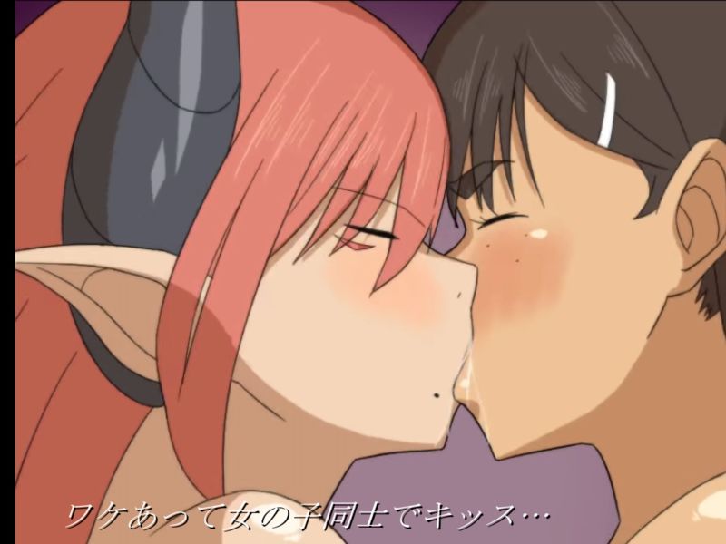魔術師『恵』と禁断の魔術 戦闘エロ×アニメがメインのRPG！ - サンプル画像 5