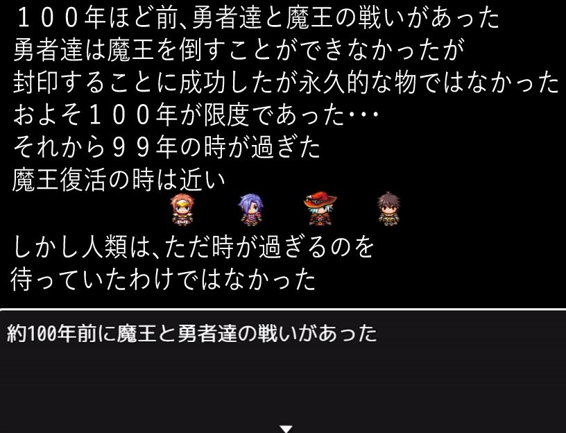 BF色仕掛け〜天才魔法使いのこの僕が魔法試験で1回戦敗退！？〜 - サンプル画像 1