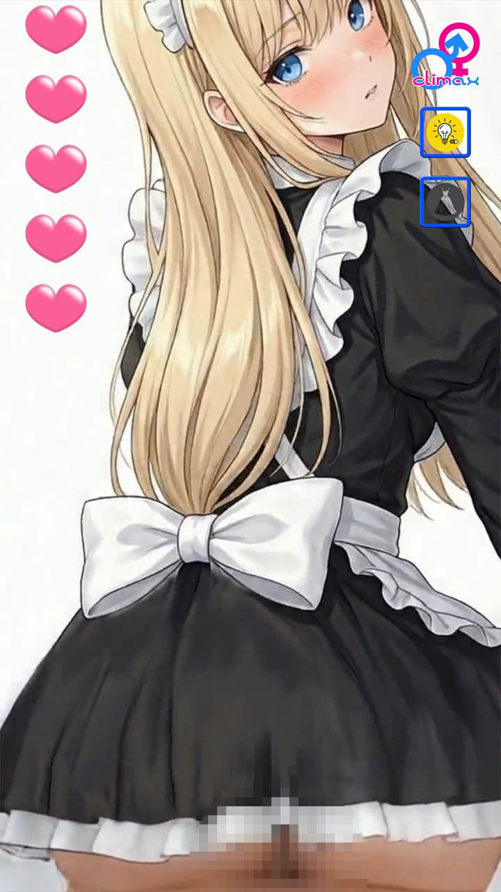 うさみさんといっしょ-Peeping MySchool- - サンプル画像 5