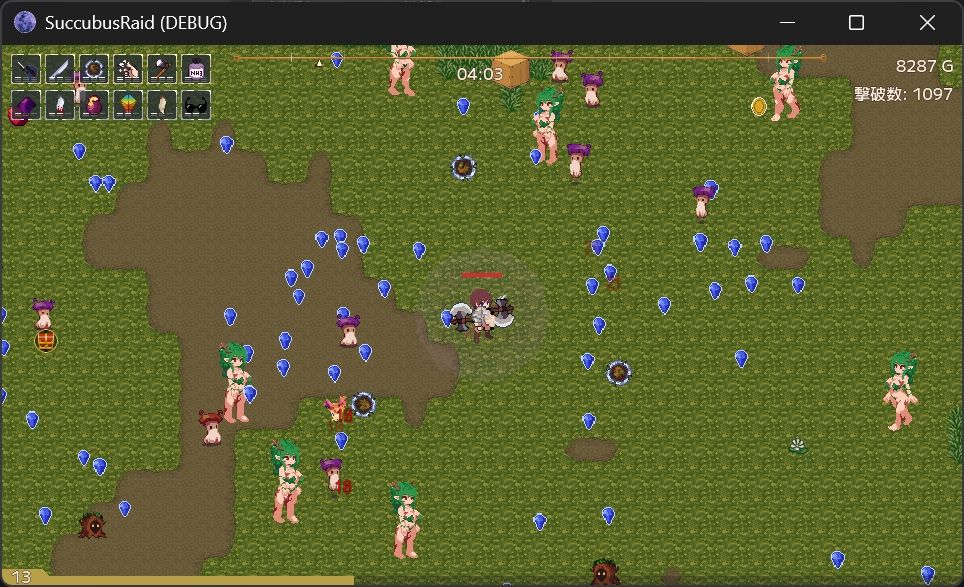 Succubus Raid - サンプル画像 1
