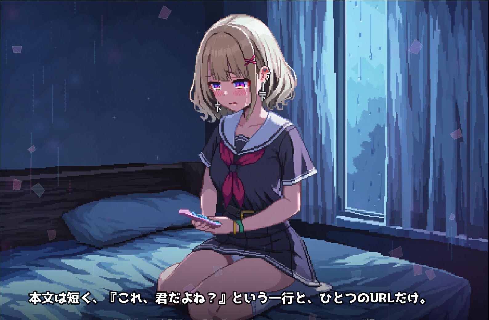 れっつすたでぃ！ - サンプル画像 5
