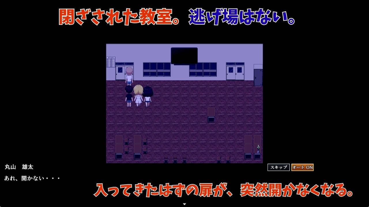 肝試しのつもりが、素人AVに出演していた件 - サンプル画像 2