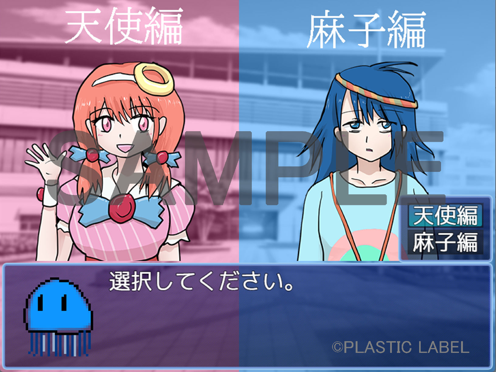 Sex and Drug Girls - サンプル画像 7