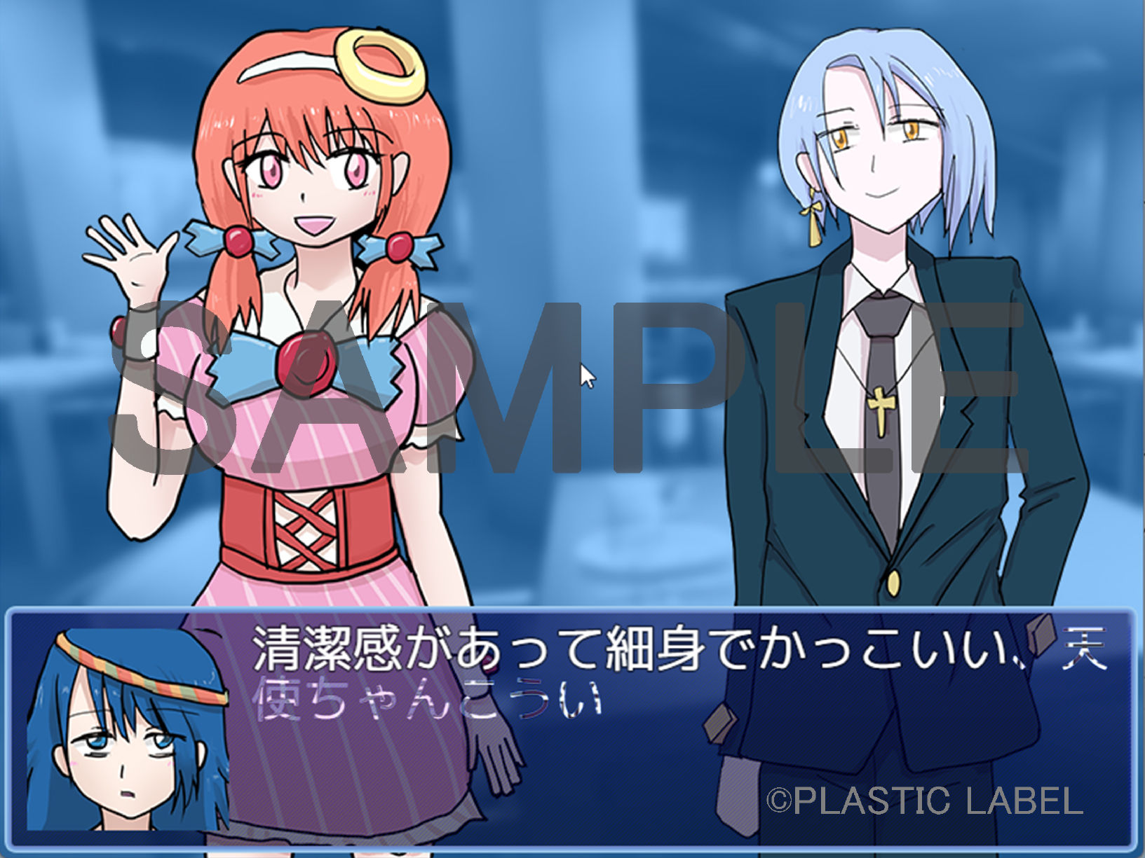 Sex and Drug Girls - サンプル画像 9