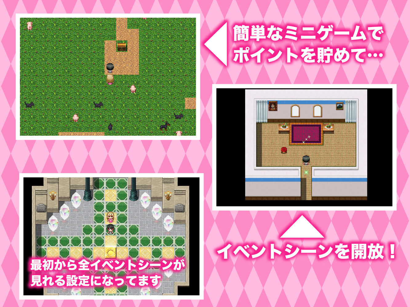 僕とIカップママのあまあま精通体験記 - サンプル画像 2