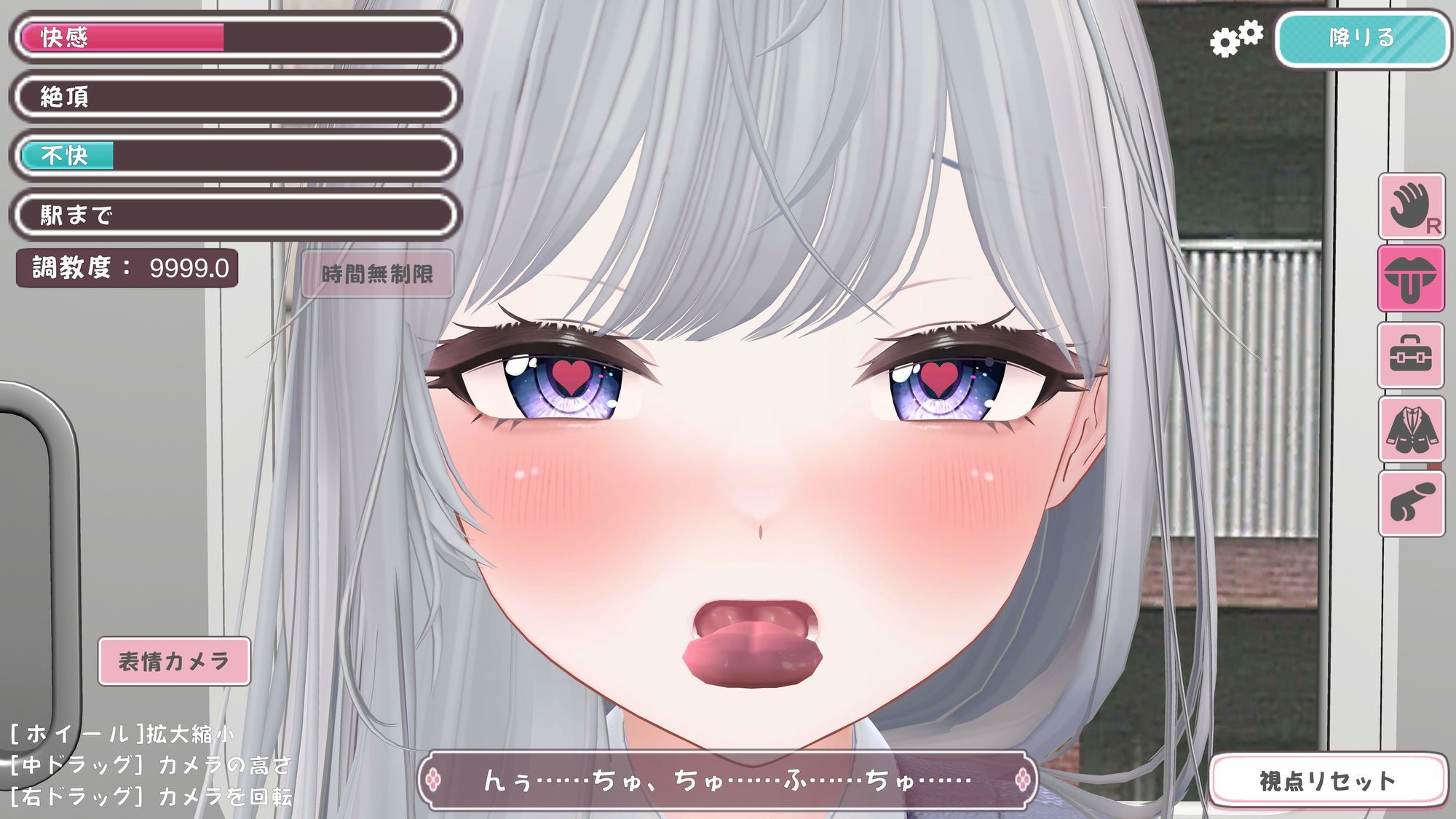 兄さんが痴●してきます - サンプル画像 8