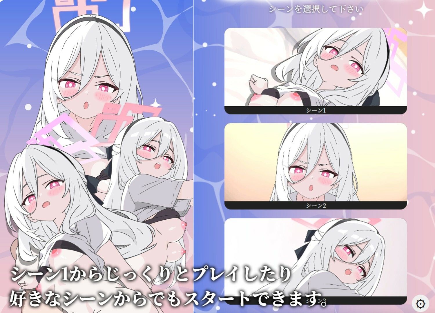 ケイとお触りエッチ - サンプル画像 1