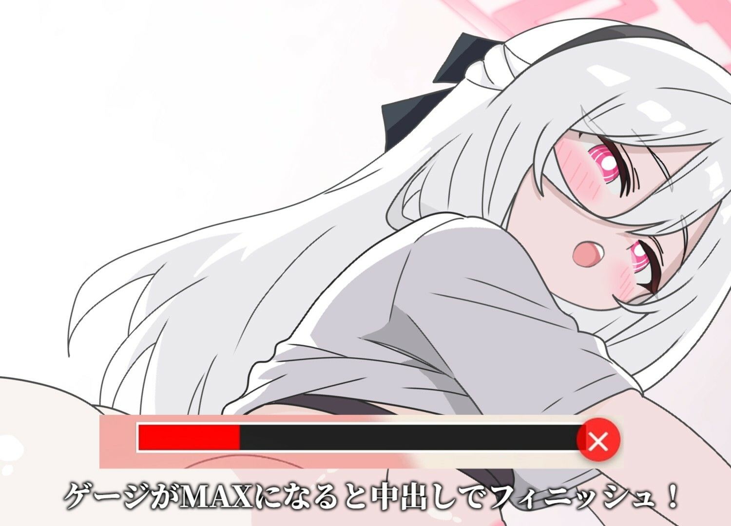 ケイとお触りエッチ - サンプル画像 4