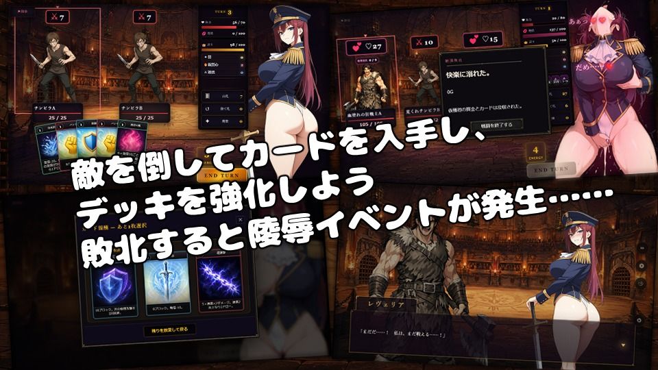 闘姫屈服アリーナ ―一生懸命ちん媚びする最強女騎士― - サンプル画像 2