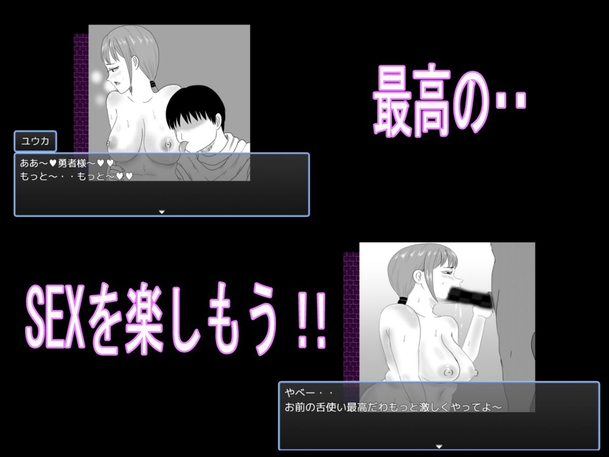 夜●い4・38歳の爆乳おば様と - サンプル画像 4
