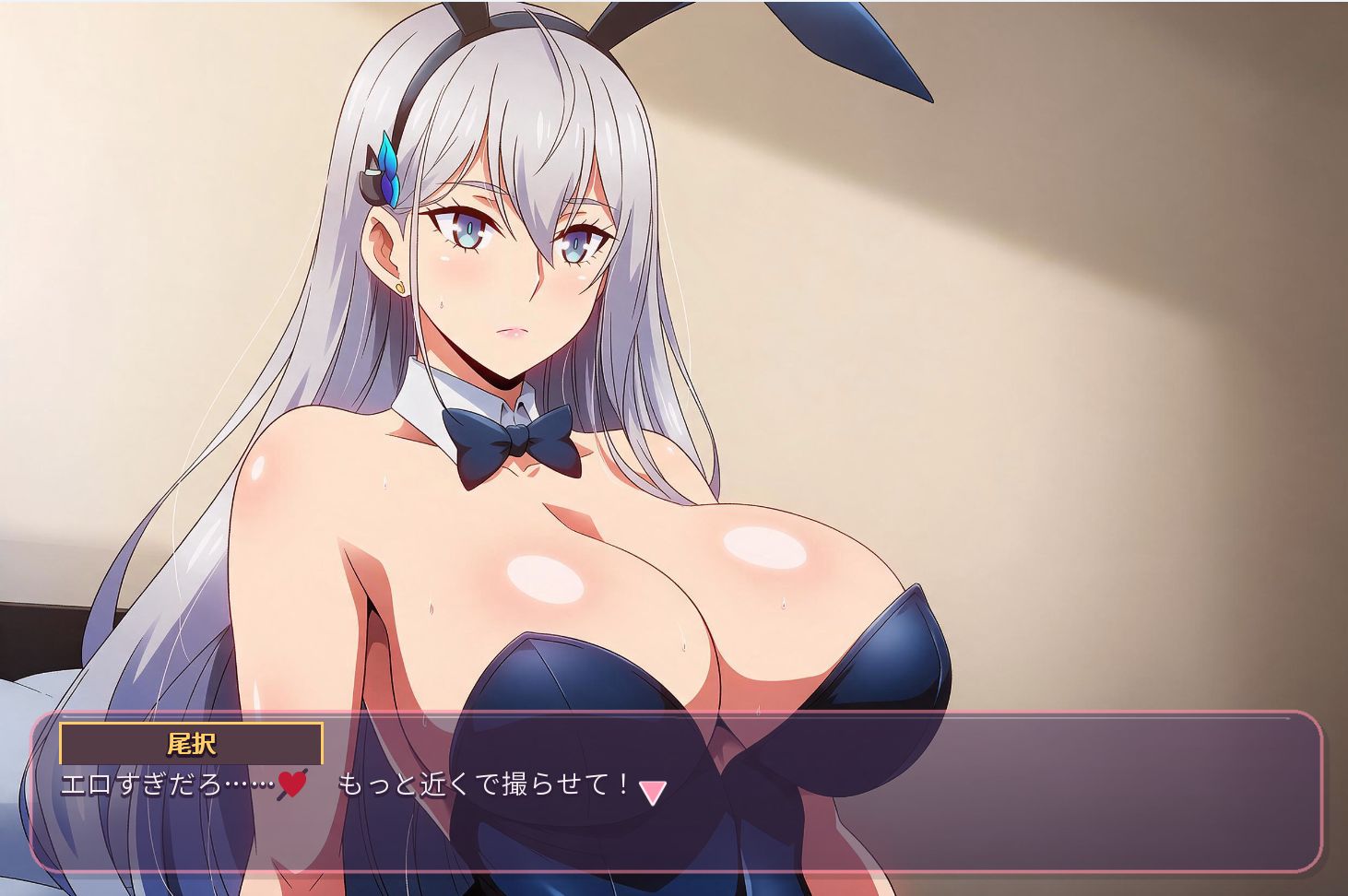 ドラ息子のご褒美脱衣レッスン - サンプル画像 7