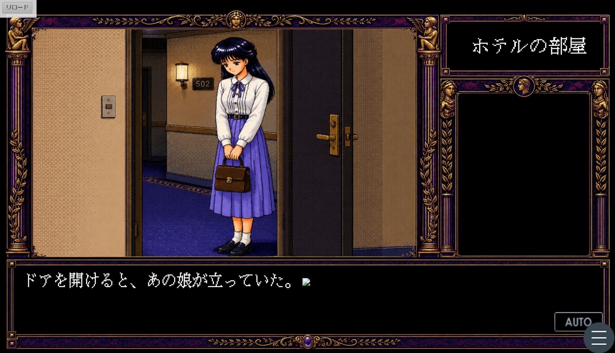 処女バレリーナに中出し契約 - サンプル画像 2