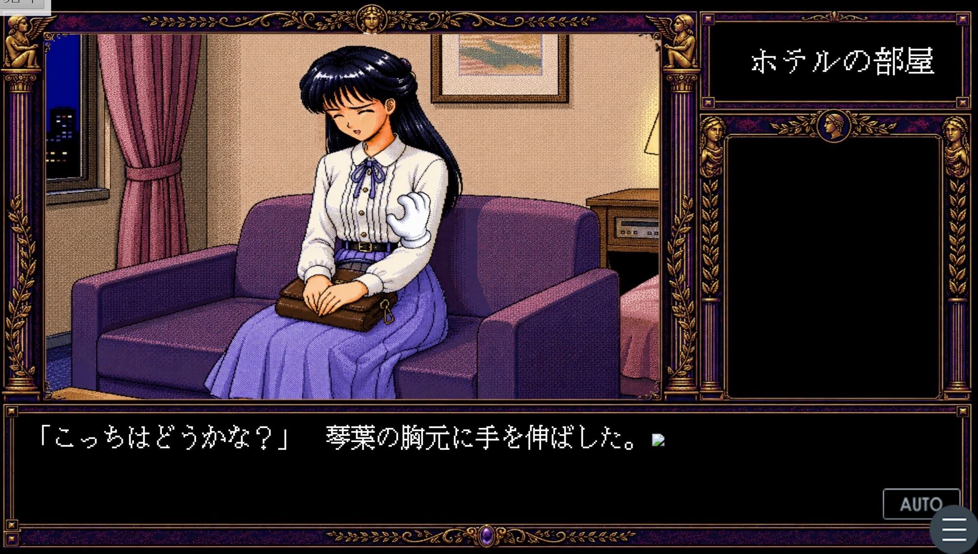 処女バレリーナに中出し契約 - サンプル画像 3