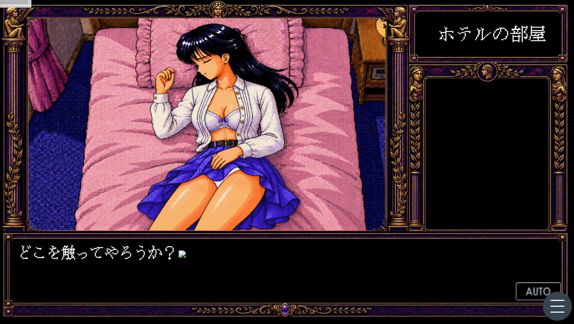 処女バレリーナに中出し契約 - サンプル画像 4