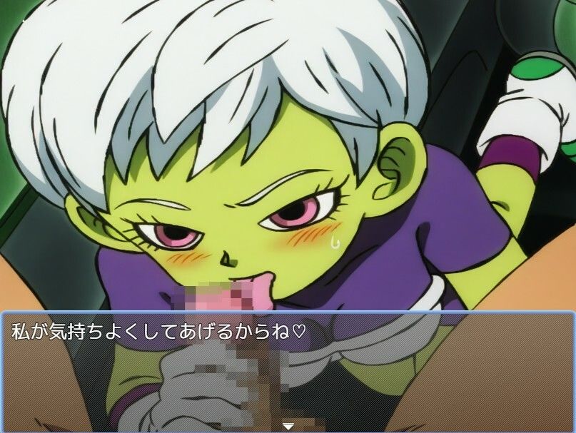 DB風俗 - サンプル画像 4