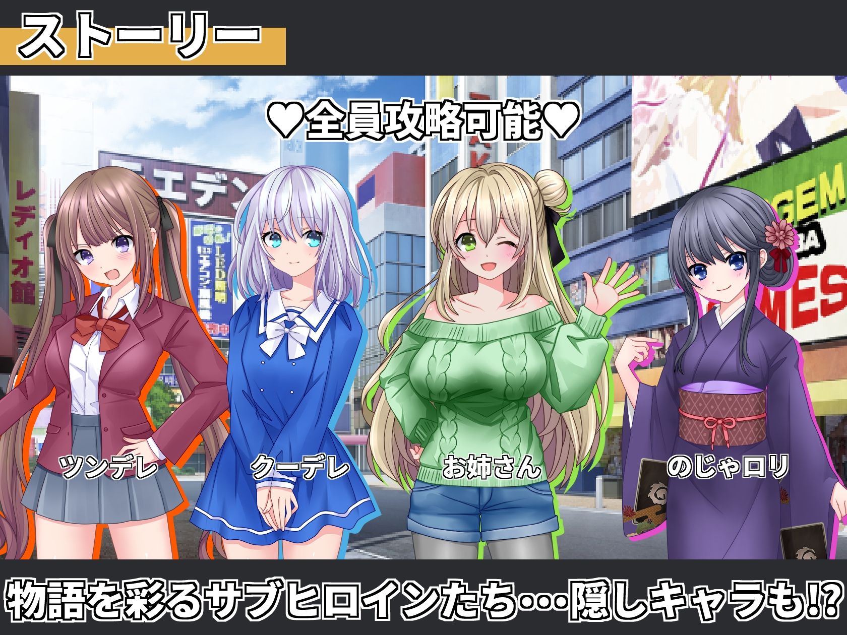 サモンスピリッツ - サンプル画像 5