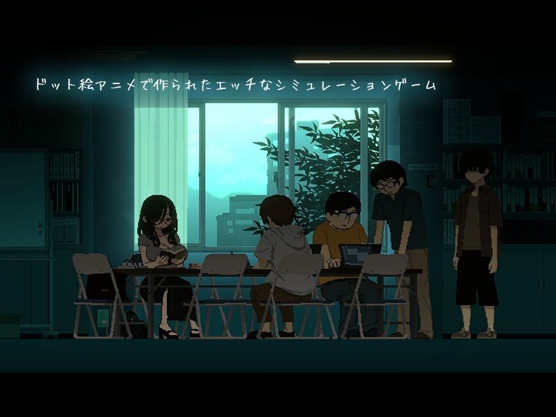 CIRCLEMATE サークルメイト - サンプル画像 2