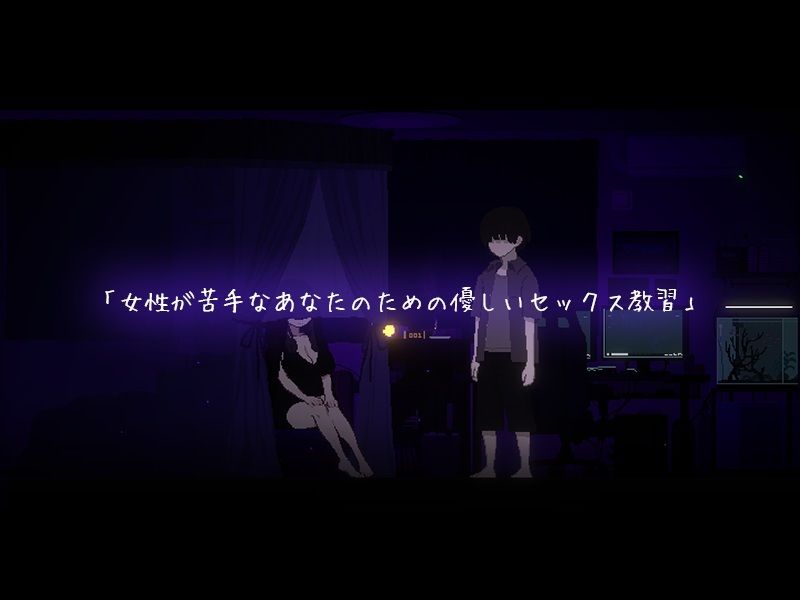CIRCLEMATE サークルメイト - サンプル画像 4