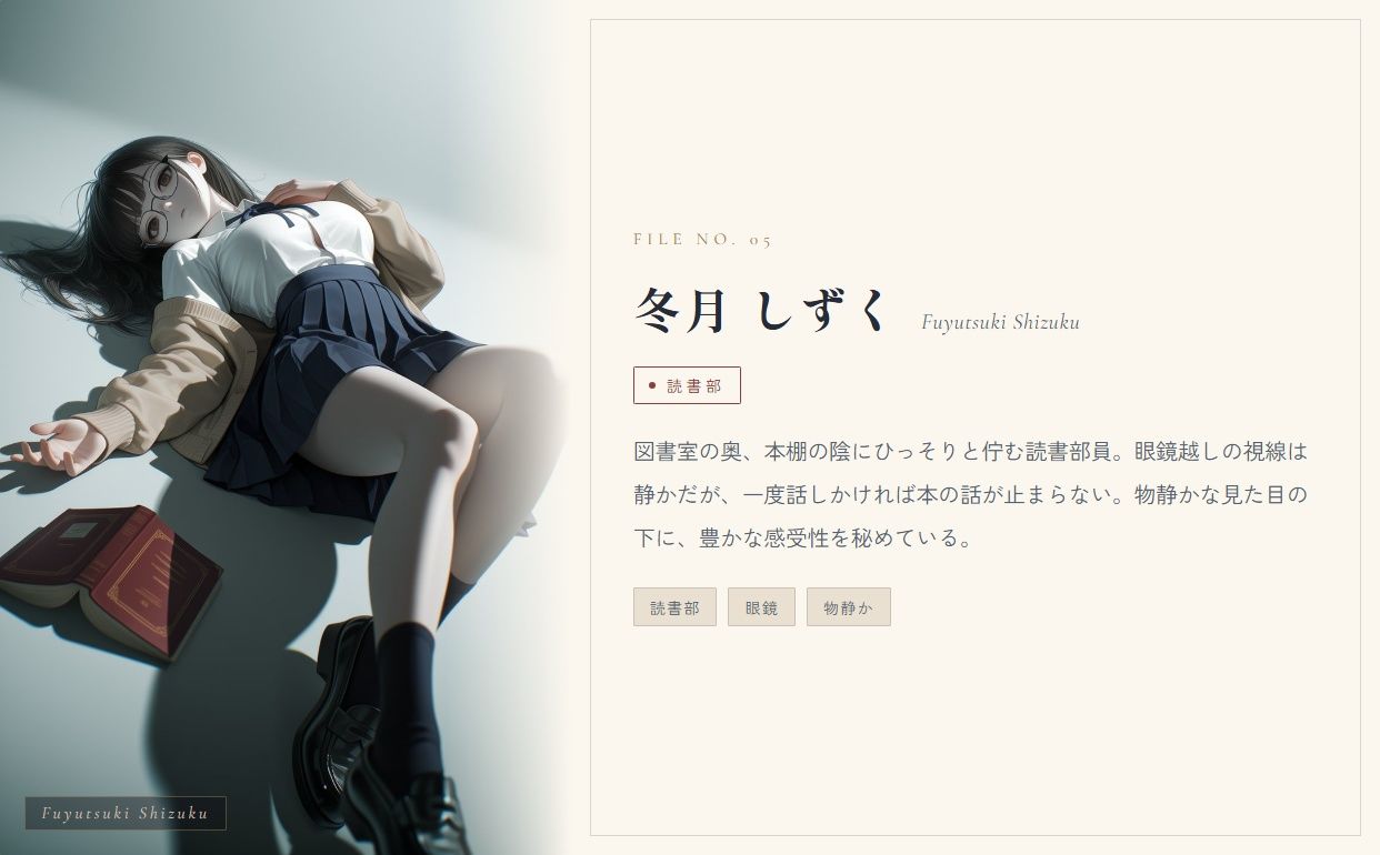【スマホ対応】時間停止催●でJKにいたずらし放題な件について - サンプル画像 9