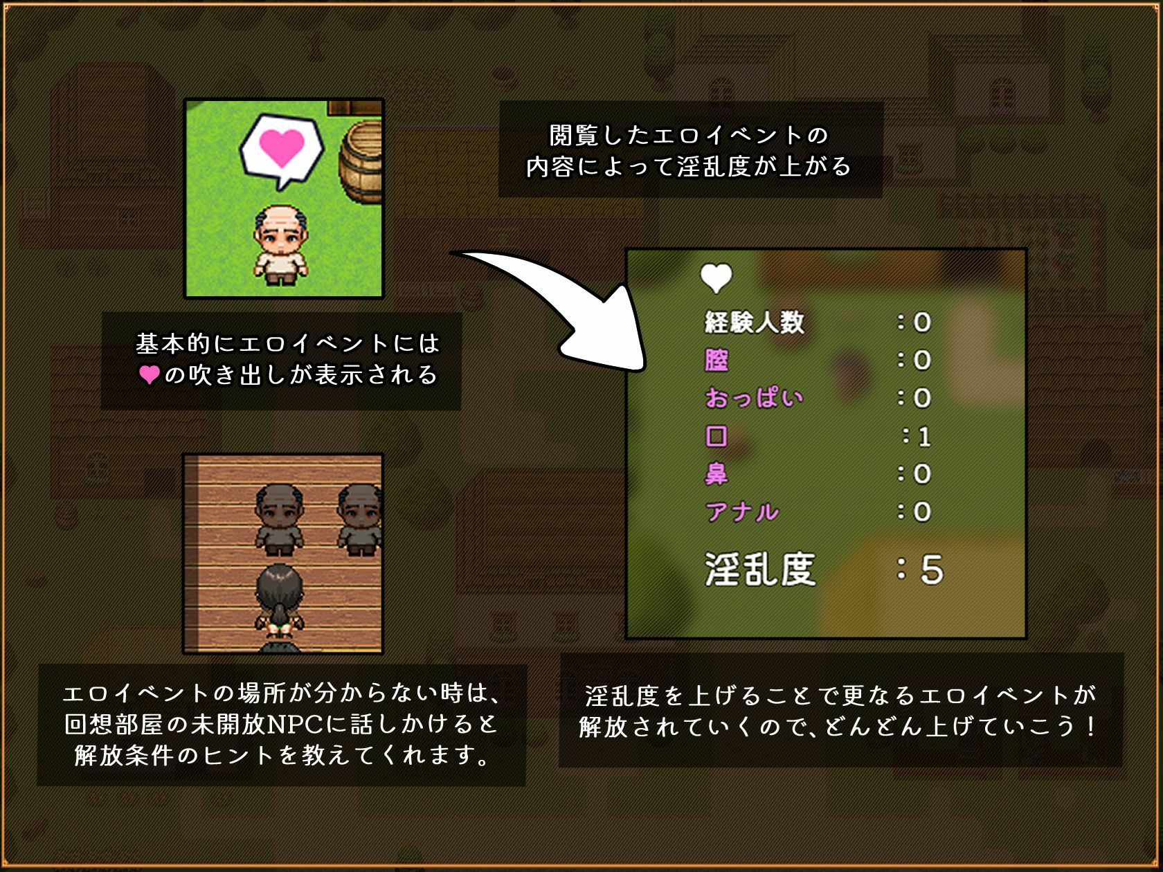ローゼマリーの受難 - サンプル画像 3