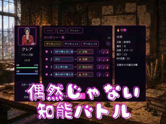 【6GB超えのボリューム】〜戦術バトル〜今夜の犠牲はバイオハザードからアシェリー【画像100枚超え、動画5本】 - サンプル画像 2
