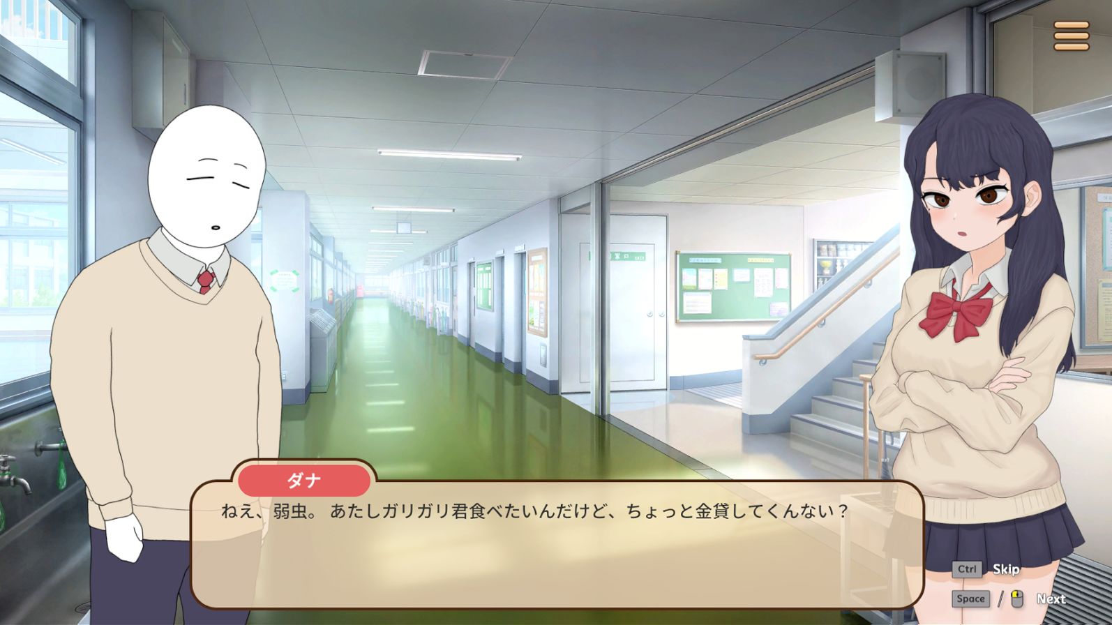 昔いじめてたヤンキーが今じゃ俺のマッサージ店の部下〜【ヤンキーマッサージ外伝】［MASSAGE MY EX-BULLY:Side Story］ - サンプル画像 6