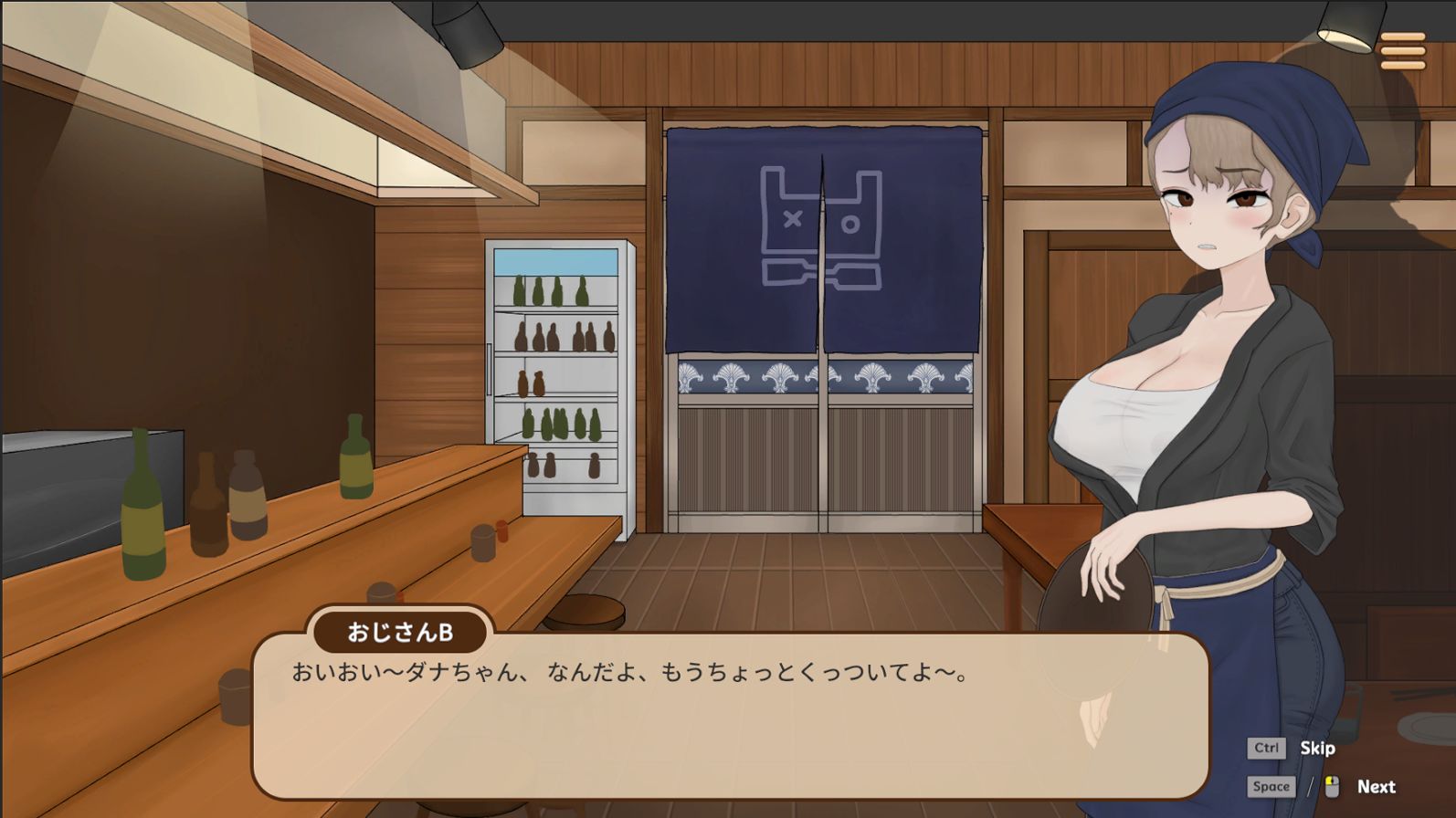 昔いじめてたヤンキーが今じゃ俺のマッサージ店の部下〜【ヤンキーマッサージ外伝】［MASSAGE MY EX-BULLY:Side Story］ - サンプル画像 7