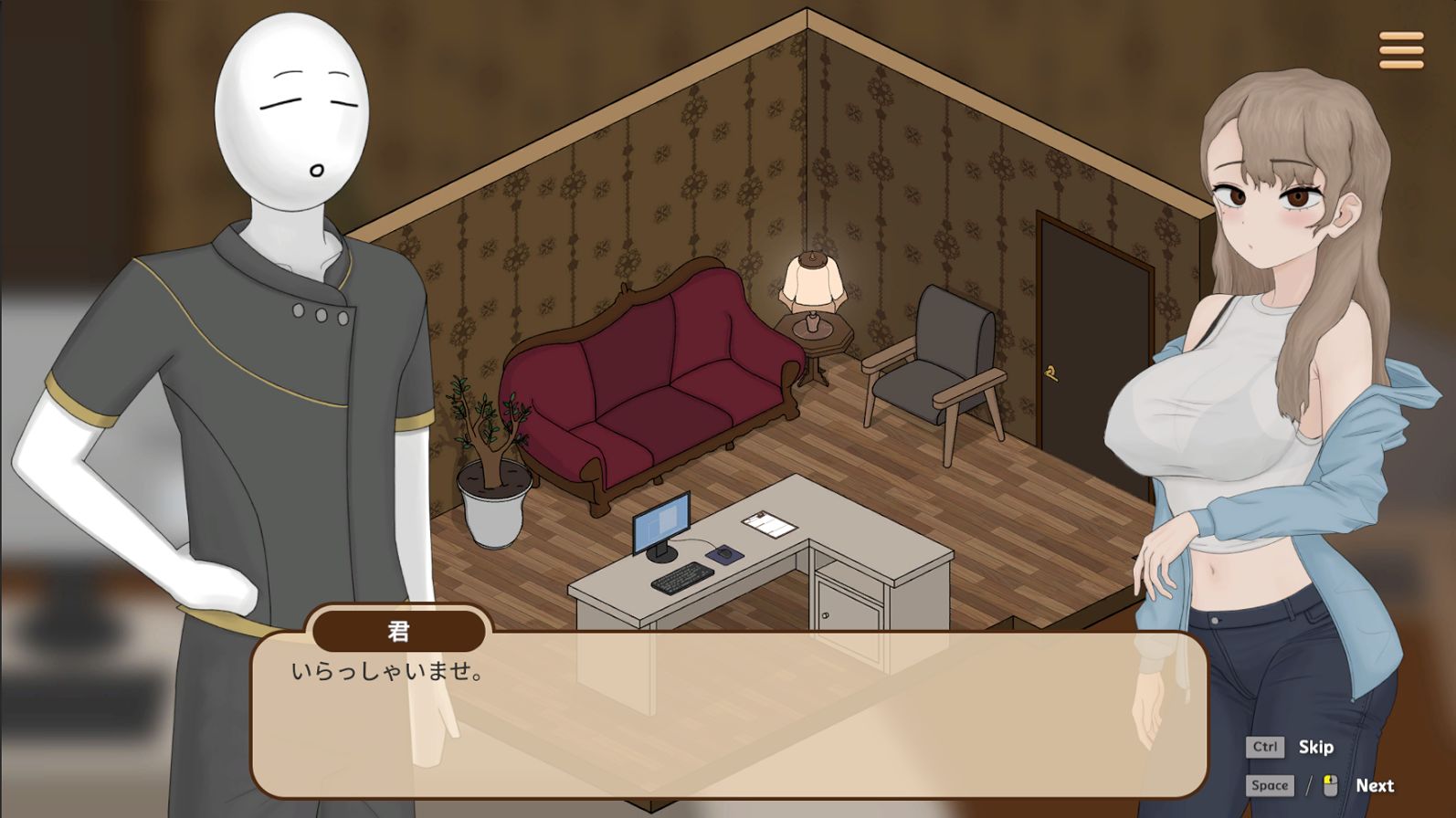 昔いじめてたヤンキーが今じゃ俺のマッサージ店の部下〜【ヤンキーマッサージ外伝】［MASSAGE MY EX-BULLY:Side Story］ - サンプル画像 8