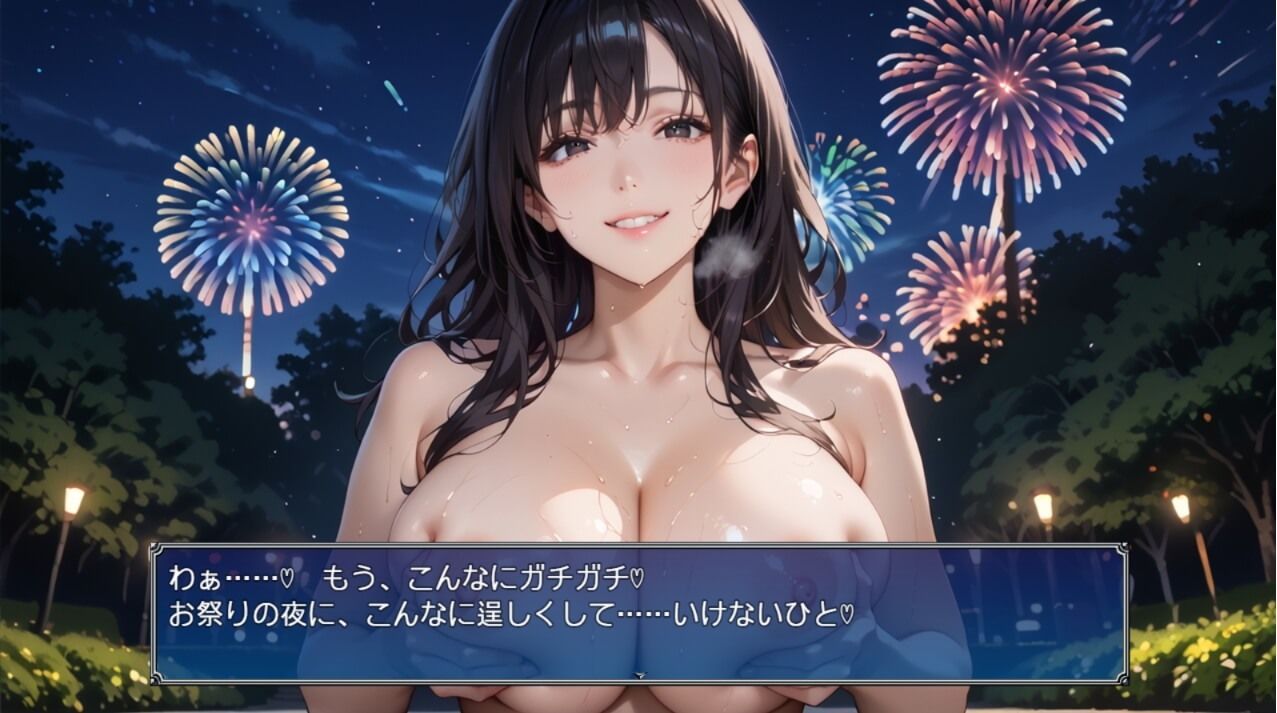 黒髪爆乳浴衣妻のとろあま夏祭り〜人妻真奈美さんと汗だく独占中出し〜 - サンプル画像 1