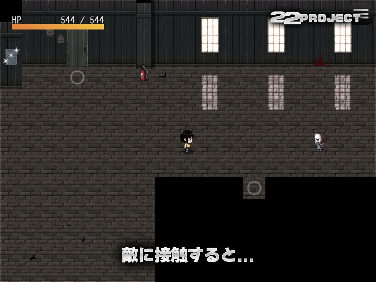 脱出ゲーム「Shizuku to Memory」 - サンプル画像 3