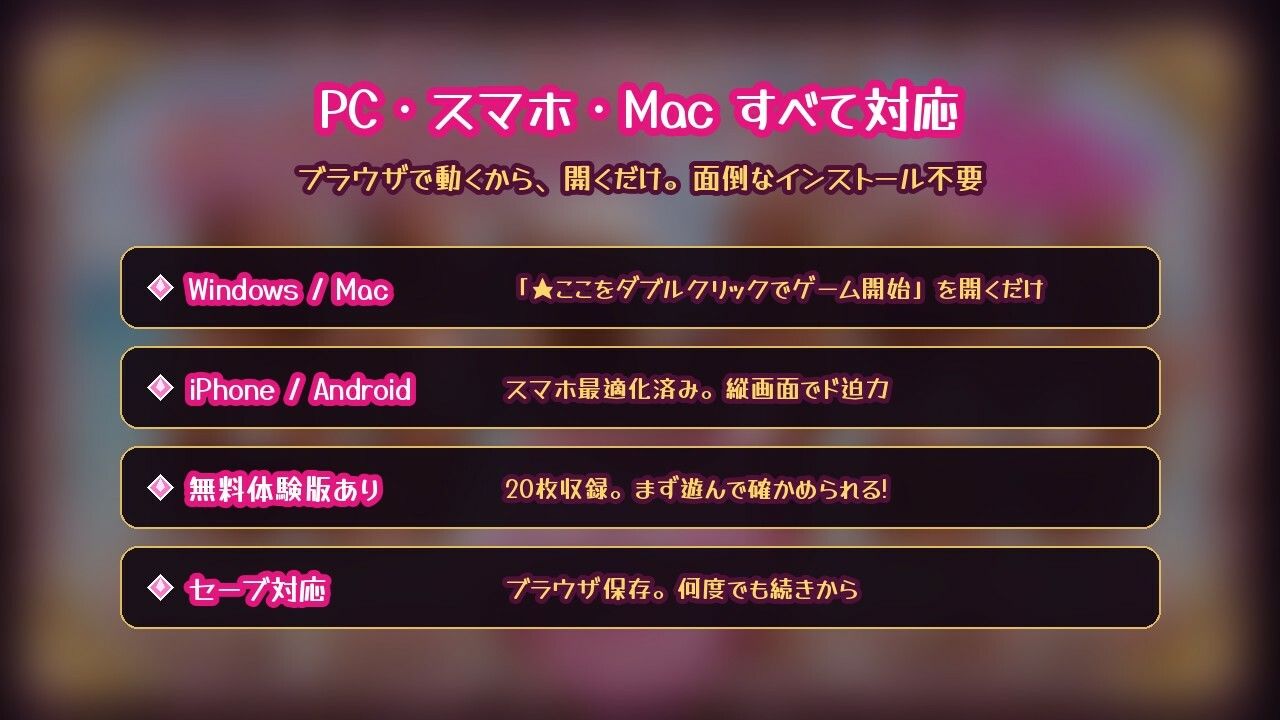 ドパギャル！！ブラックオパール☆ 〜黒ギャル動画ガチャコレクション〜 - サンプル画像 10