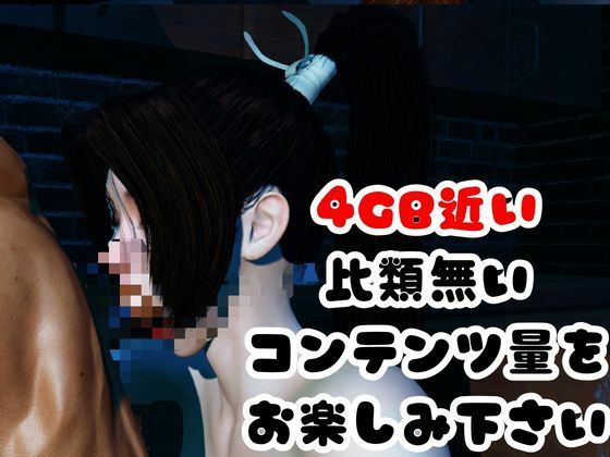 戦術バトルは不知火舞に任せなさい♪ - サンプル画像 10
