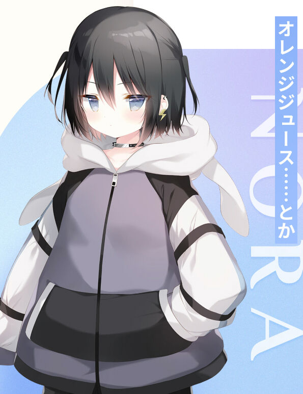 とける風花とシロうさぎ - サンプル画像 2