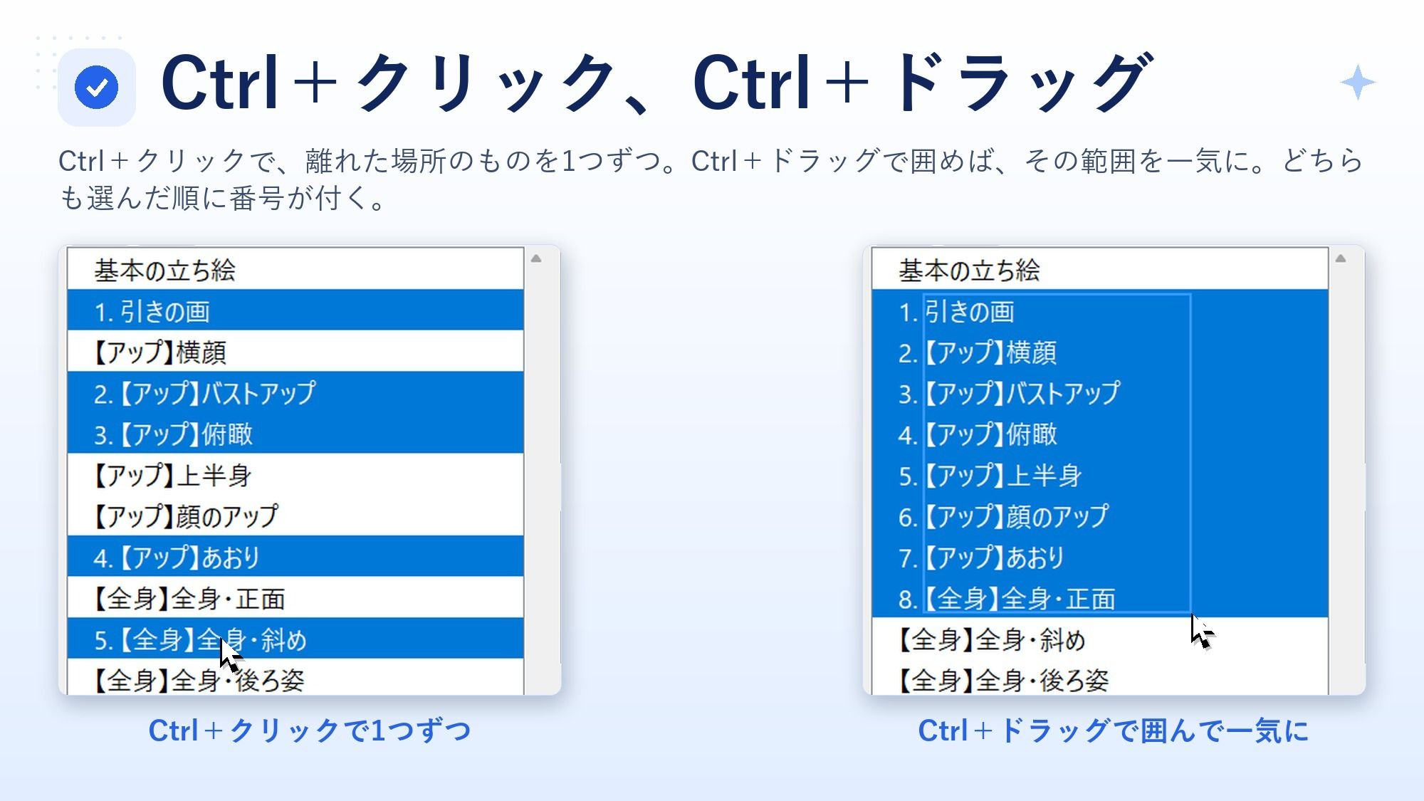 ★プロンプト管理マスター ★ 簡単ワイルドカード作成機能付き v1.1 - サンプル画像 3